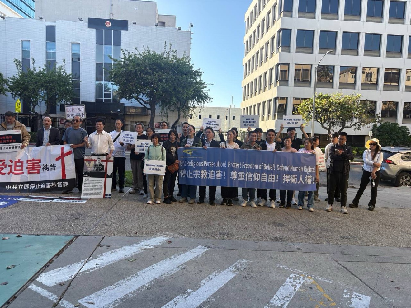 声援家庭教会现场 20260307